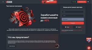 Як почати грати в краш-ігри покроковий посібник для новачків