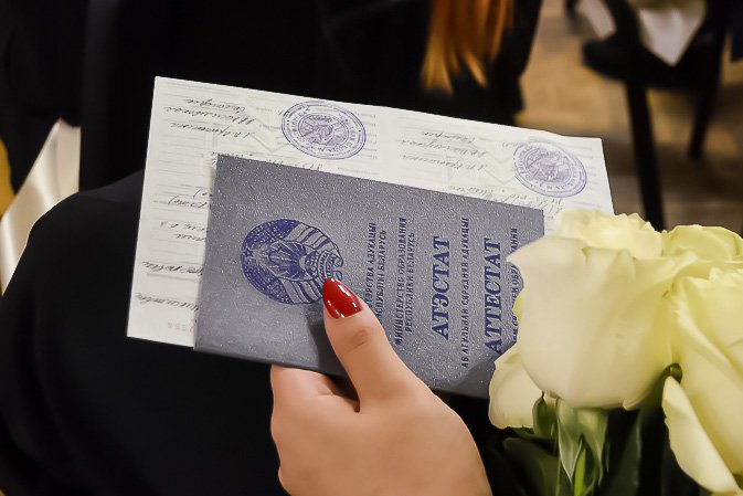 Купить диплом ИЭиФ Синергия без предоплаты гарантии и преимущества