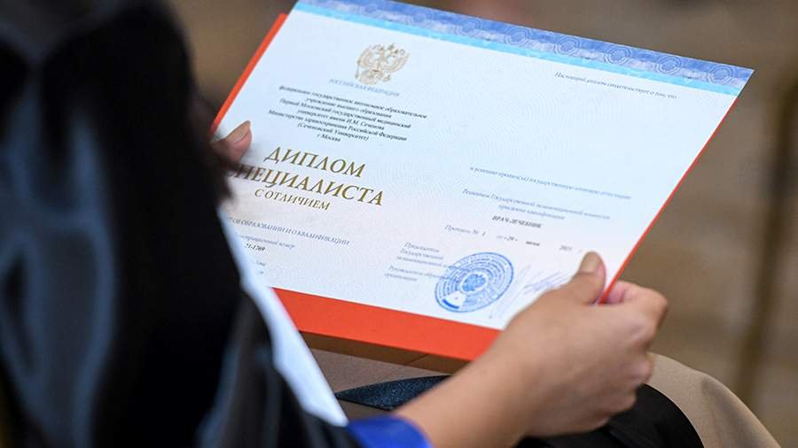 Купить диплом в Тюмени Как не ошибиться в выборе