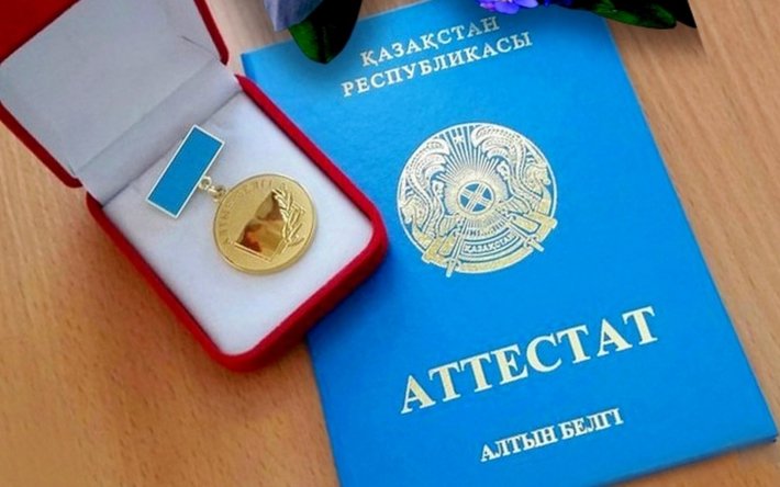 Как купить диплом в Улан-Удэ советы и рекомендации