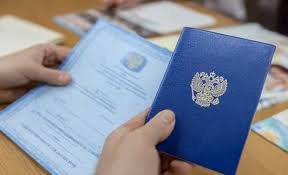 Купить диплом АТиМО по низкой цене -514628295 Купить диплом АТиМО по низкой цене -514628295