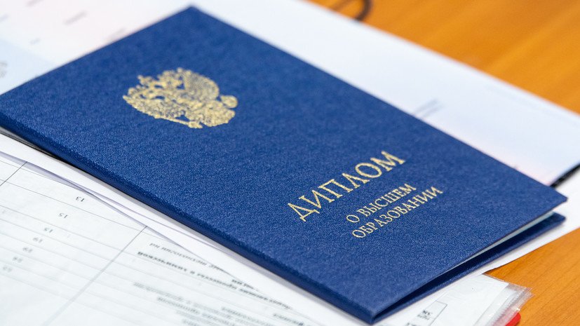 Купить диплом в Братске без проблем