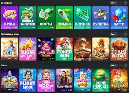 JB Casino Login Your Gateway to Exciting Online Gaming 501552191